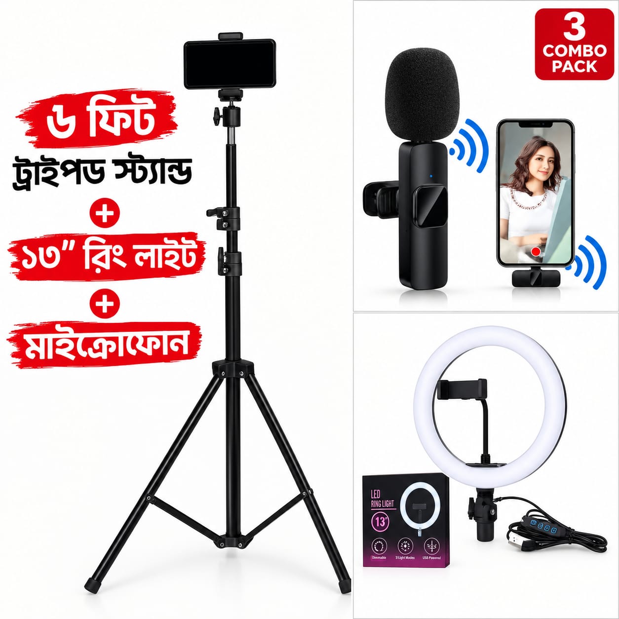 10″ Ring Light + 6FT Tripod Stand Wireless Microphone K8 Type-C | 3-in-1 Combo